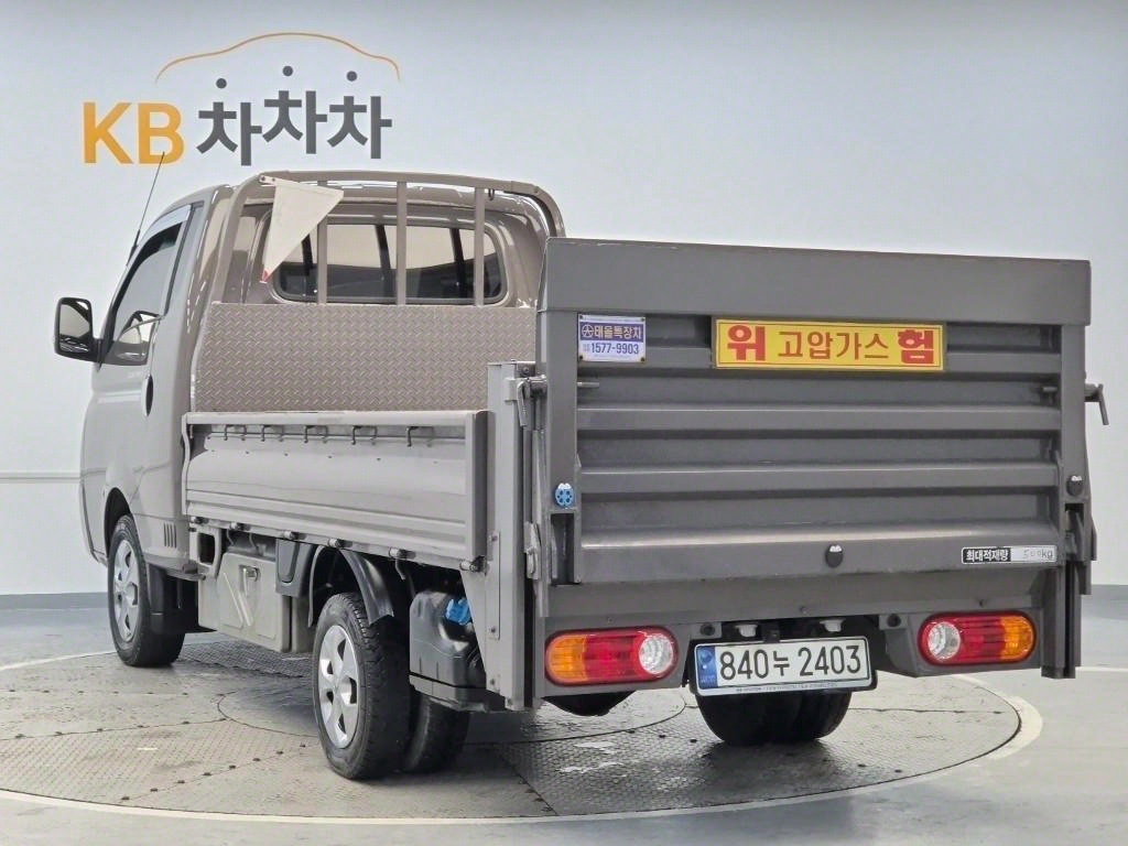 포터2 1톤 카고