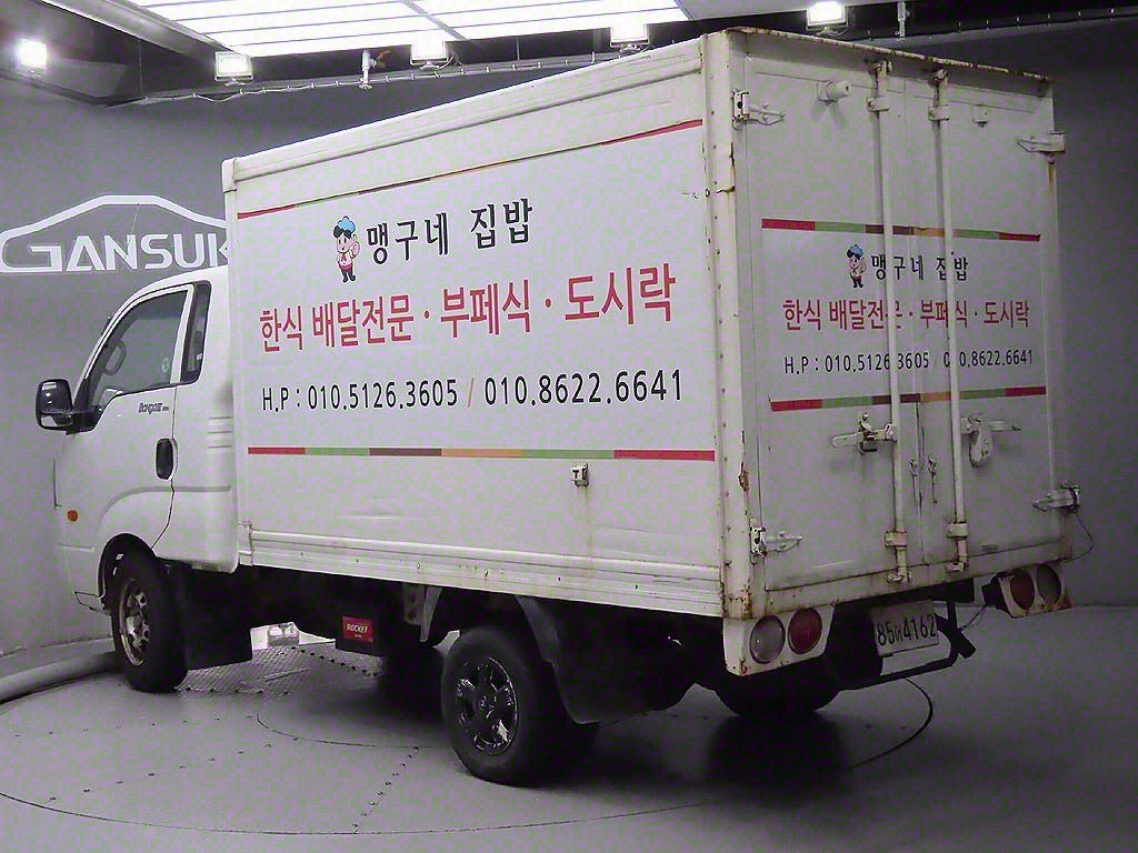 봉고3 1톤 표준탑