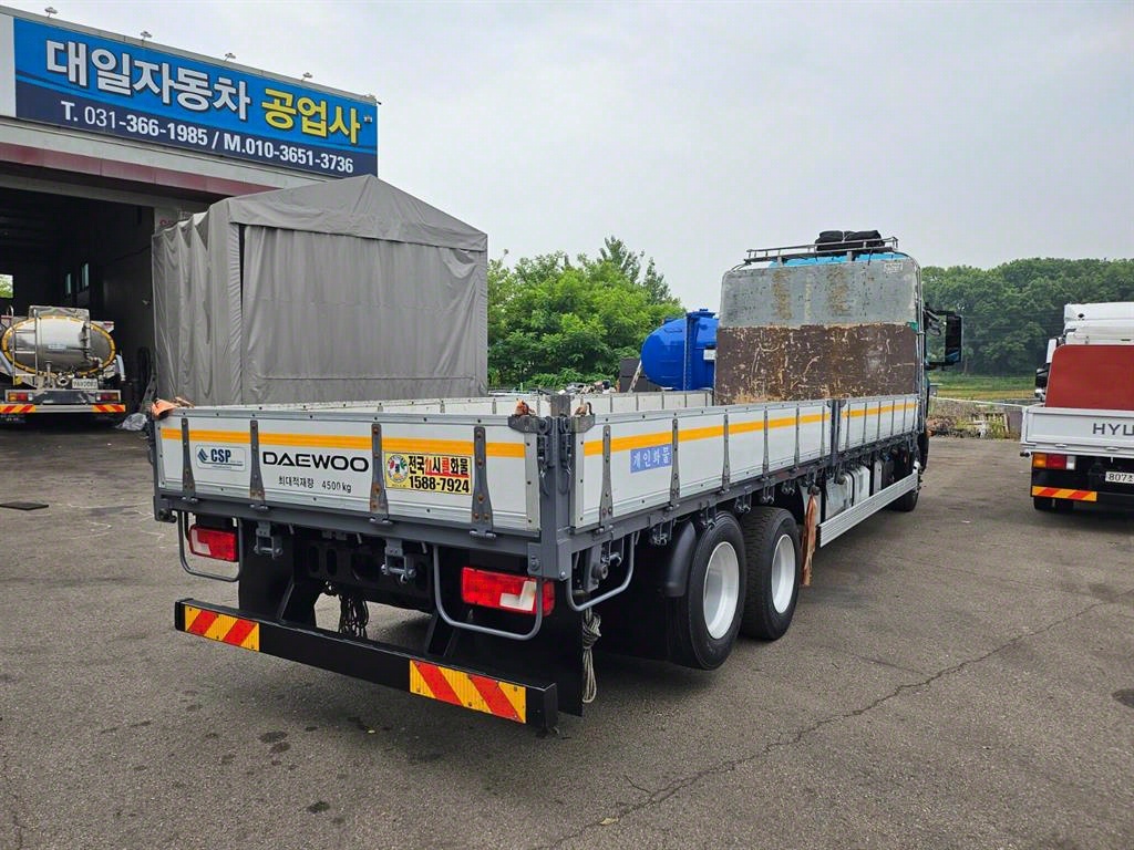 프리마 카고 8톤 오토