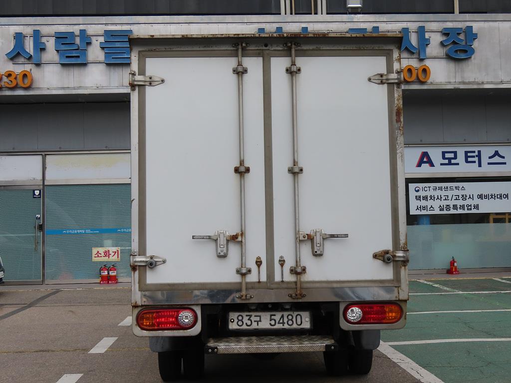 포터2 1톤 냉동탑