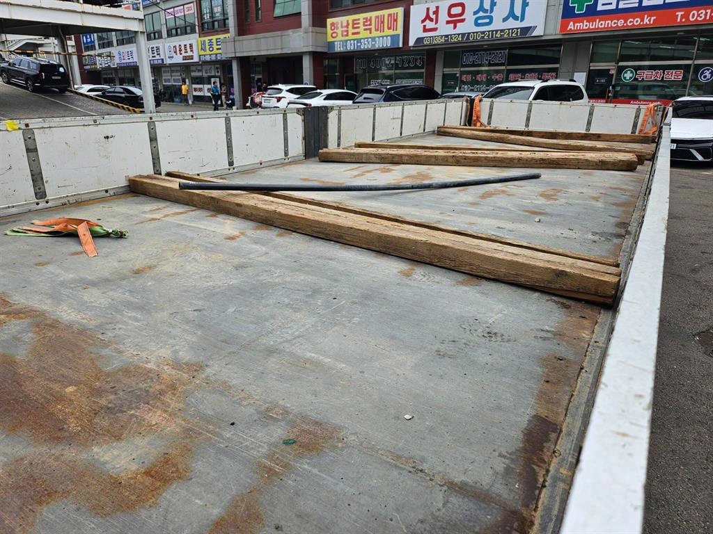 프리마 카고 8톤 오토