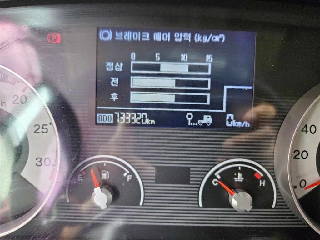 메가트럭 250 단바리 카고 4.5톤 수동