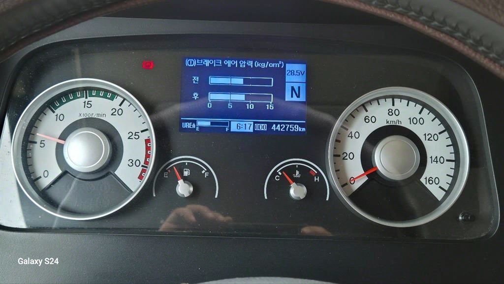 메가트럭 단바리 냉동탑 4.5톤 수동