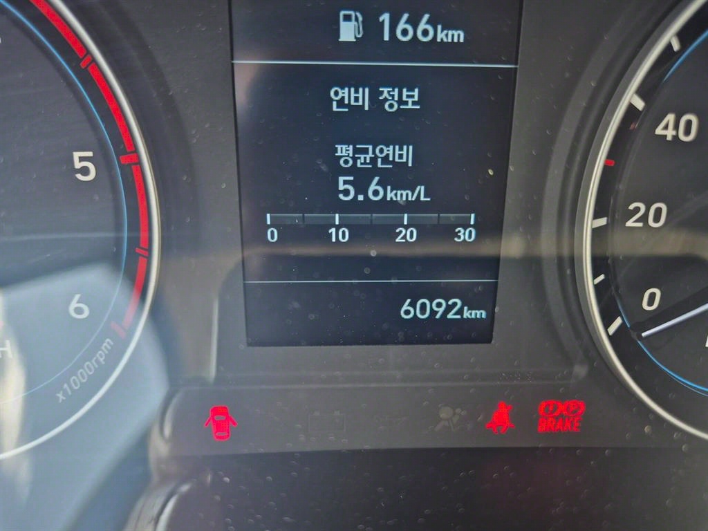 포터2 1톤 카고 슈퍼캡 장축 LPG