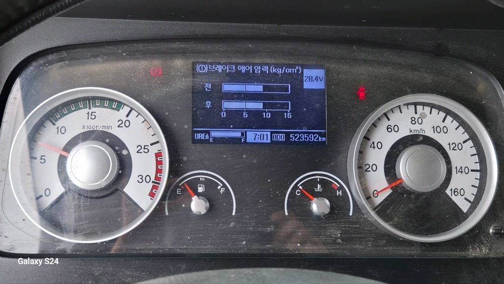 메가트럭 280 카고 4.5톤 수동