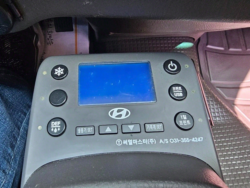 포터2 1톤 냉동탑