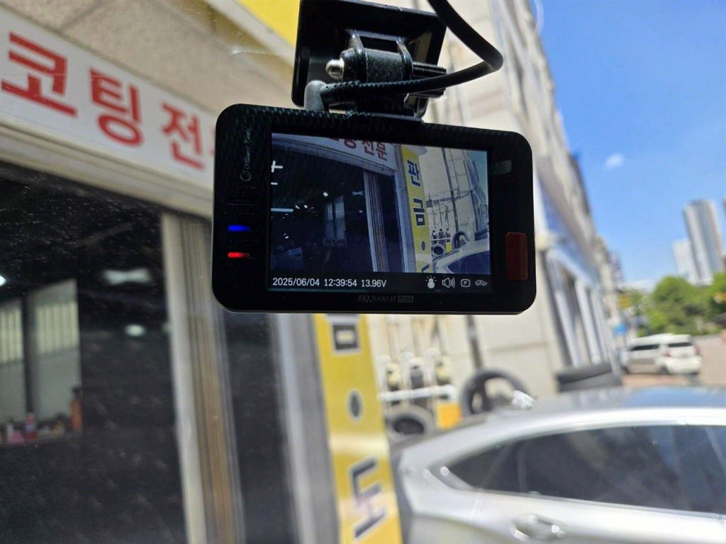 봉고3 1톤 냉동탑