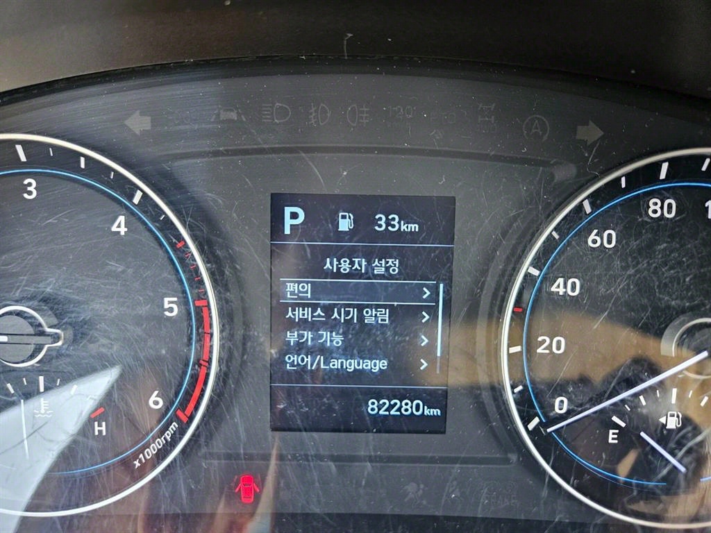 포터2 1톤 카고
