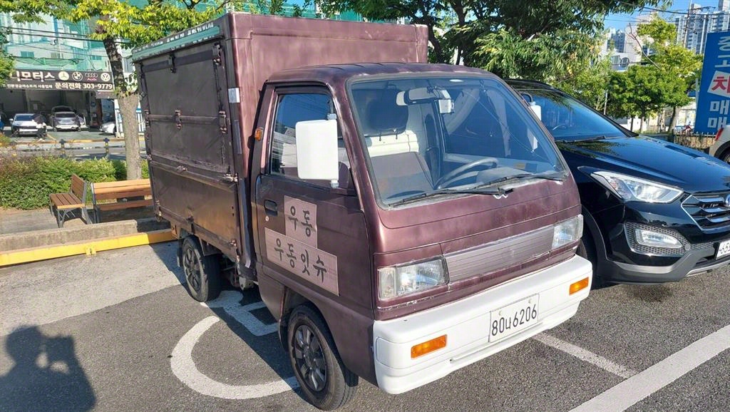 라보 이동스낵카