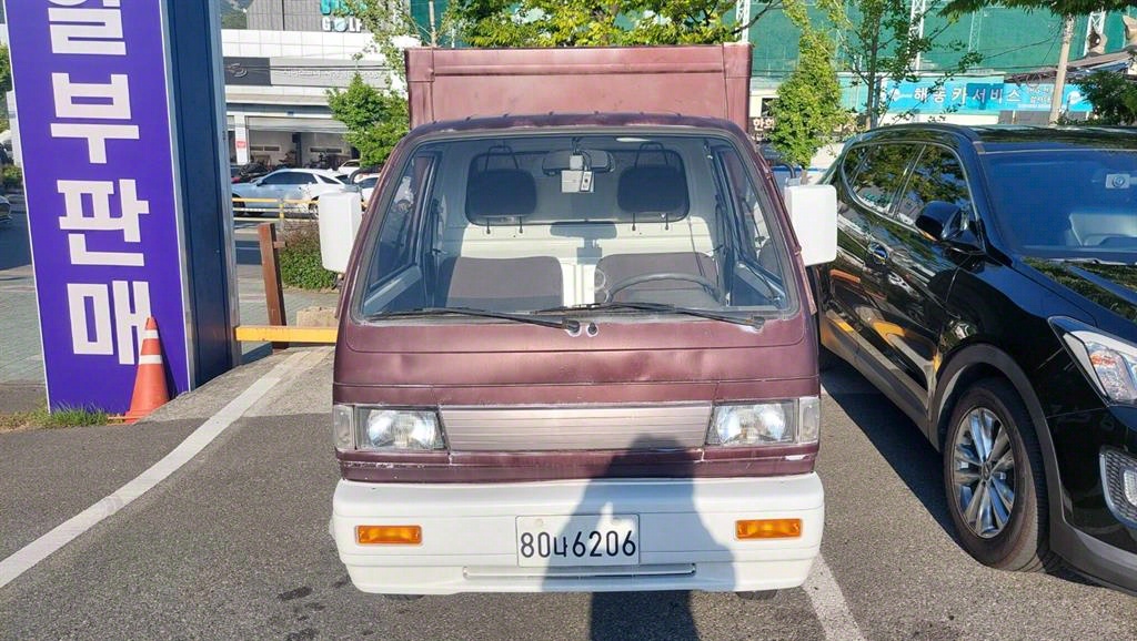 라보 이동스낵카