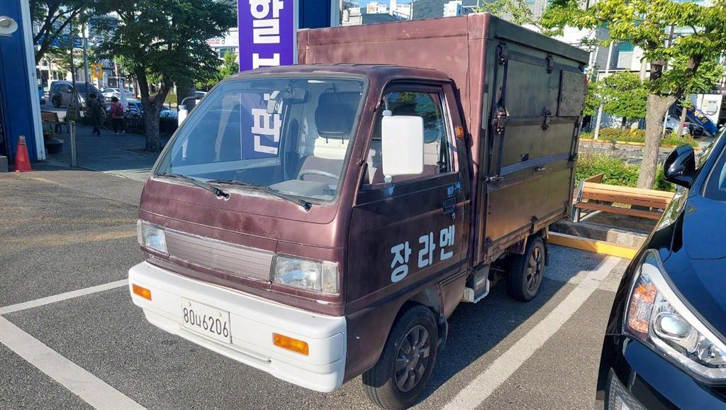 라보 이동스낵카
