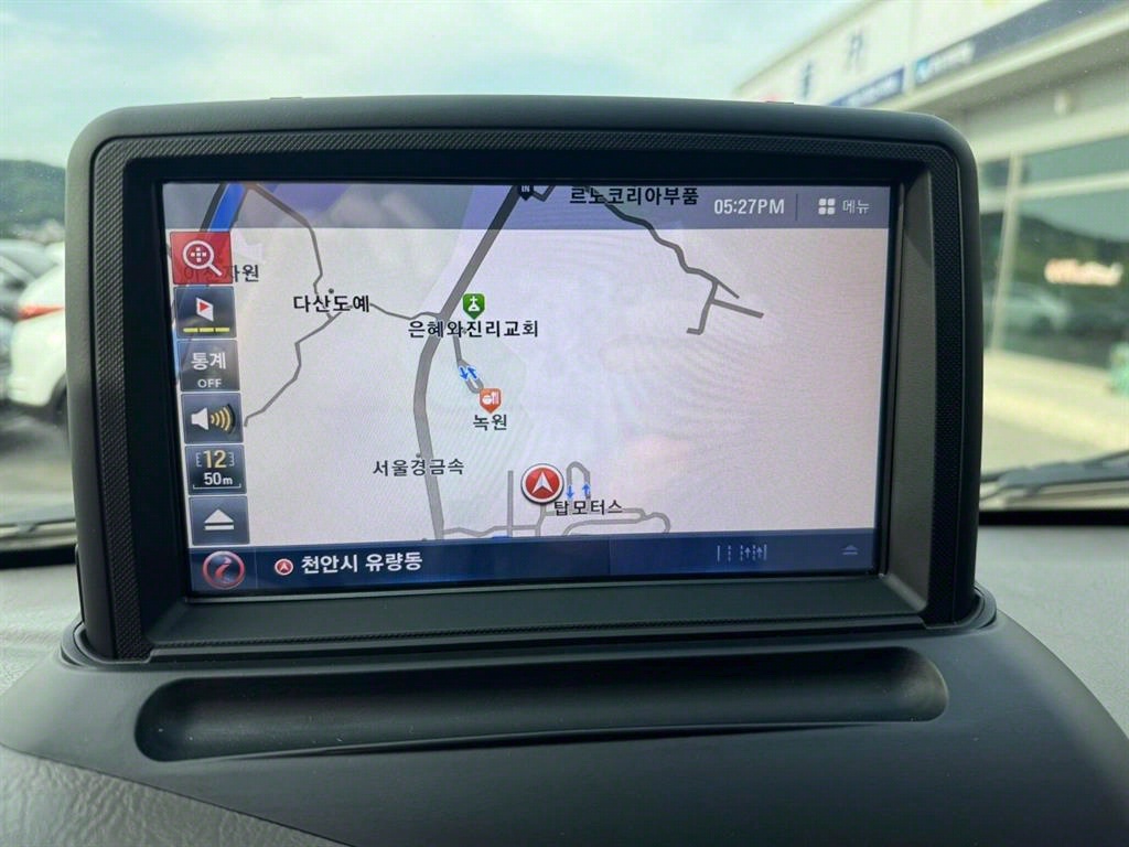 포터2 1톤 윙바디