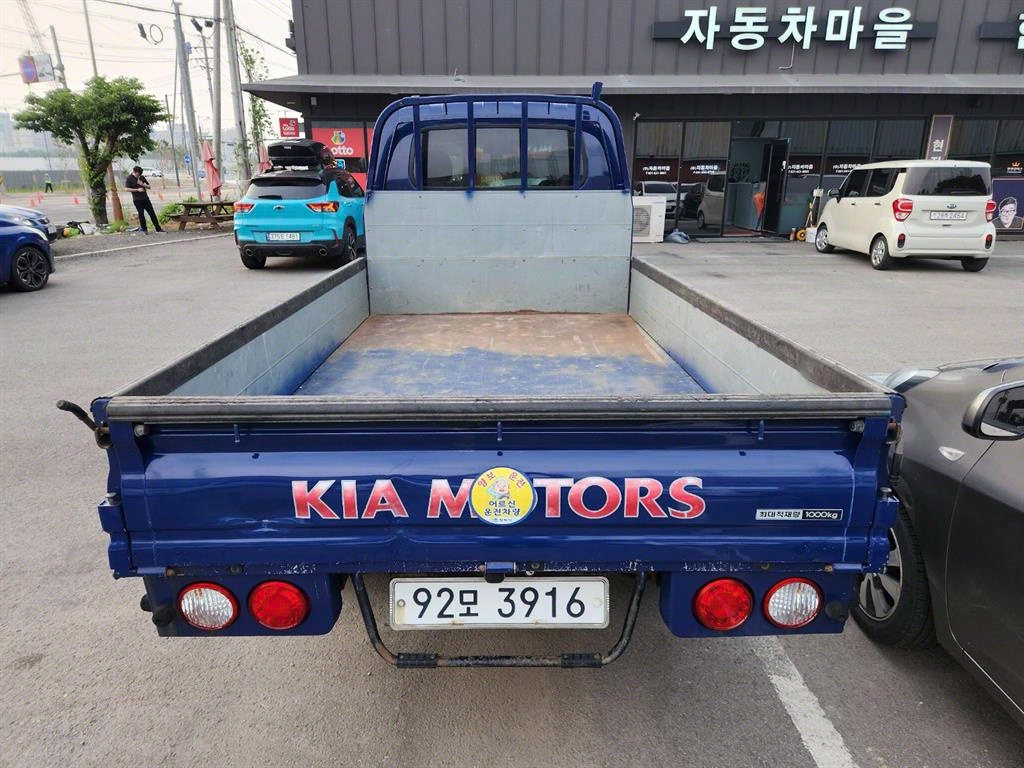 봉고3 1톤 카고