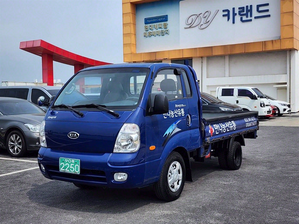 봉고3 1톤 카고