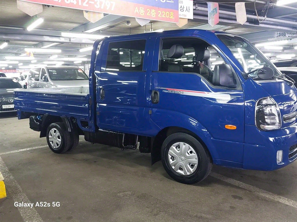 봉고3 1톤 카고