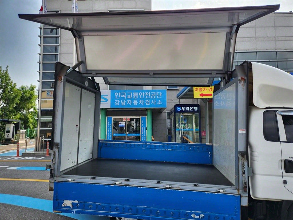봉고3 1톤 윙바디