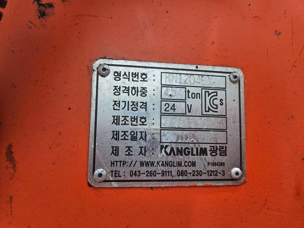 메가트럭 집게차 5톤 수동 광림