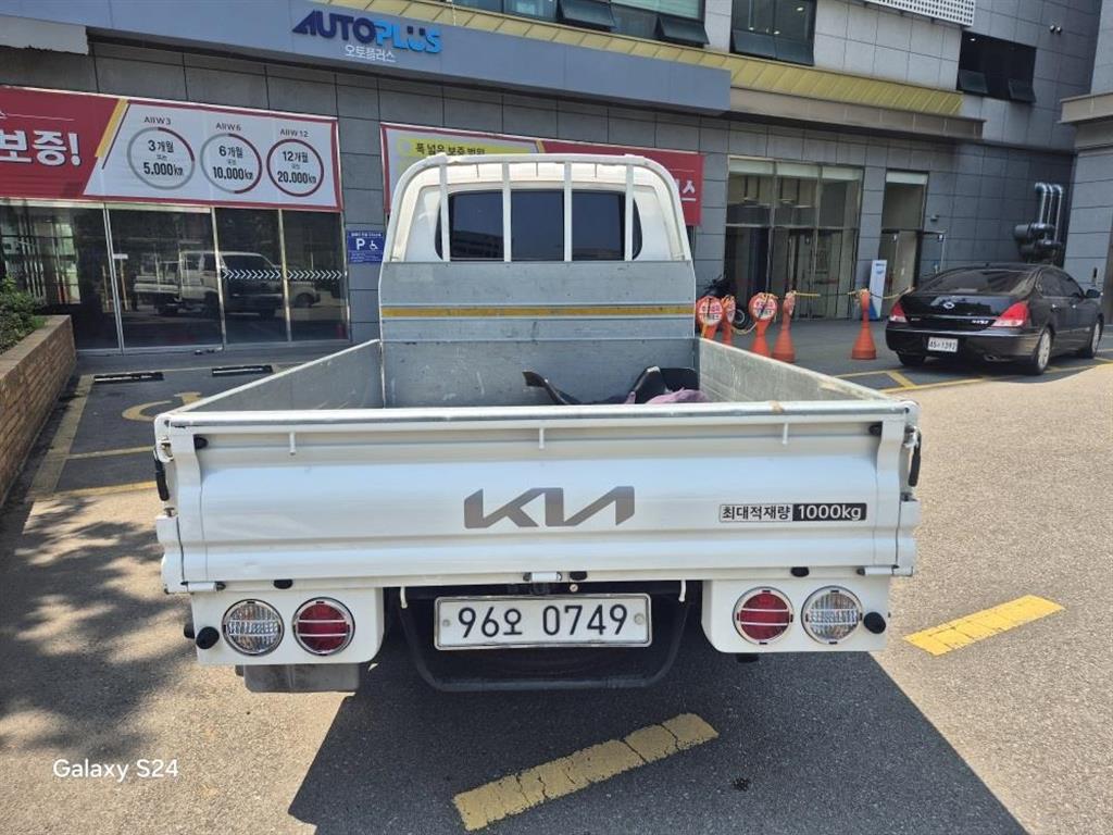봉고3 1톤 카고