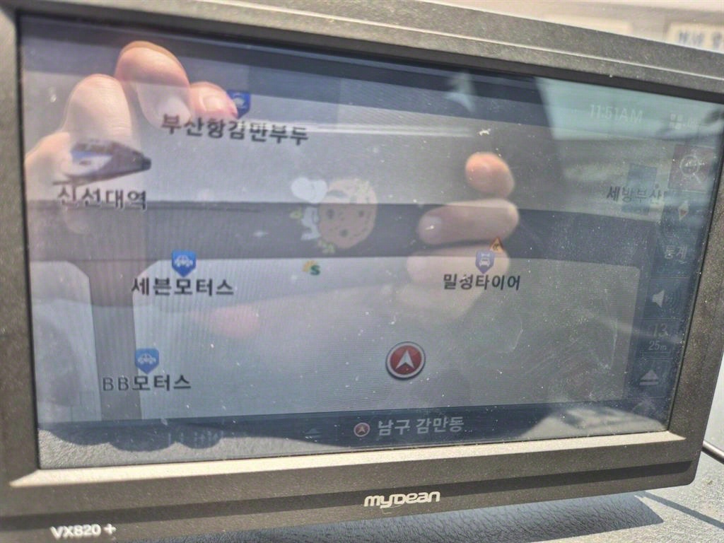 봉고3 1톤 카고