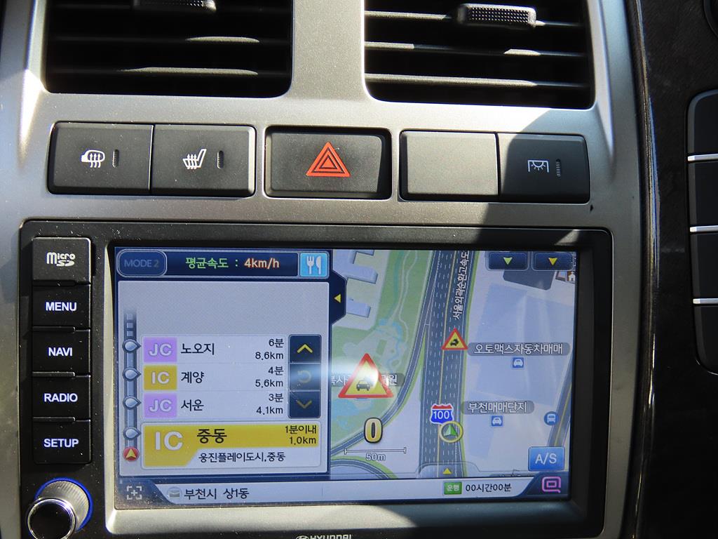 포터2 1톤 윙바디