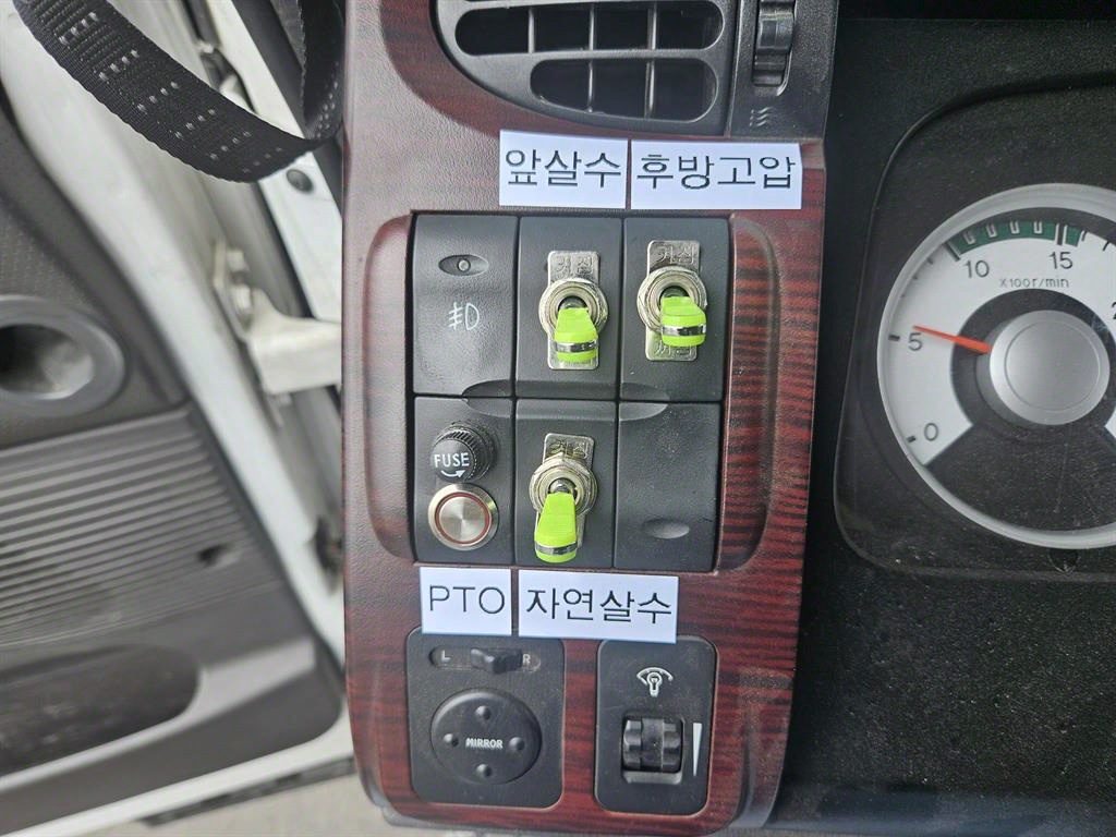 살수차 뉴파워트럭 수동