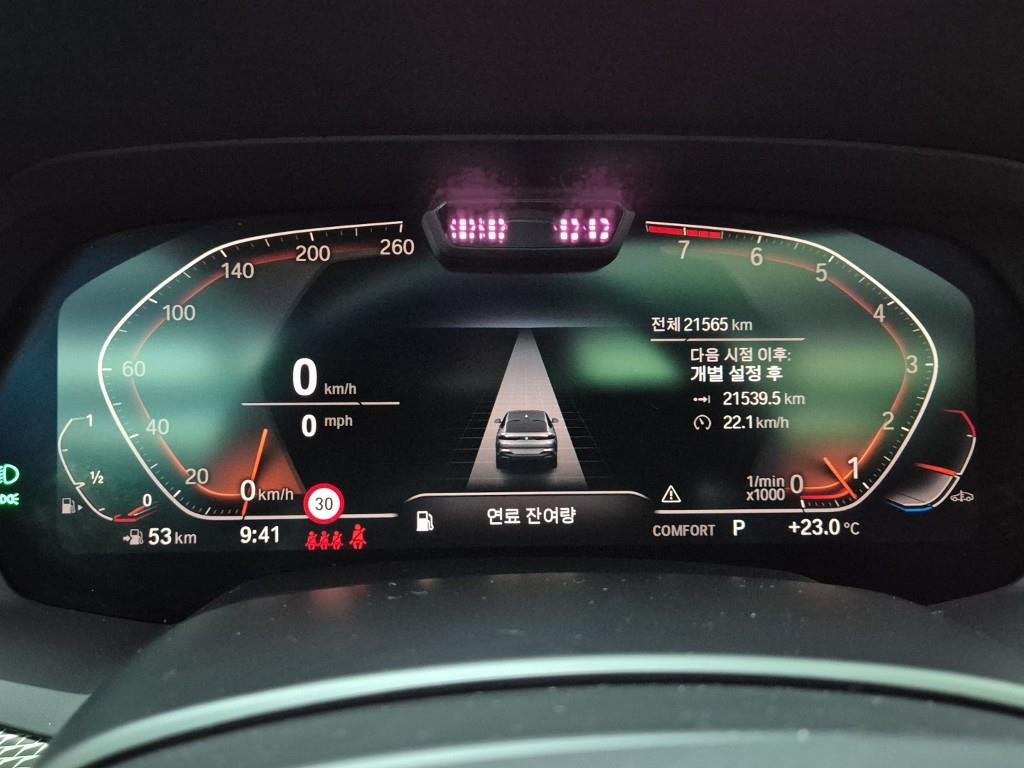 BMW X6 xDrive 40i M Sport 8