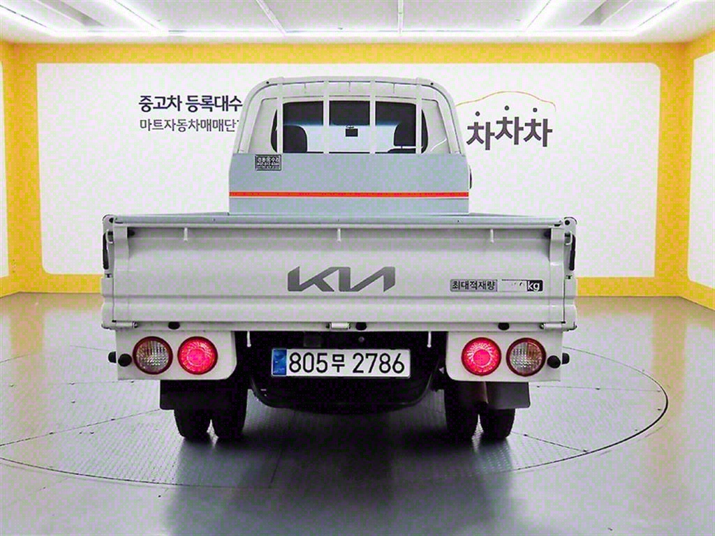 봉고3 1톤 카고