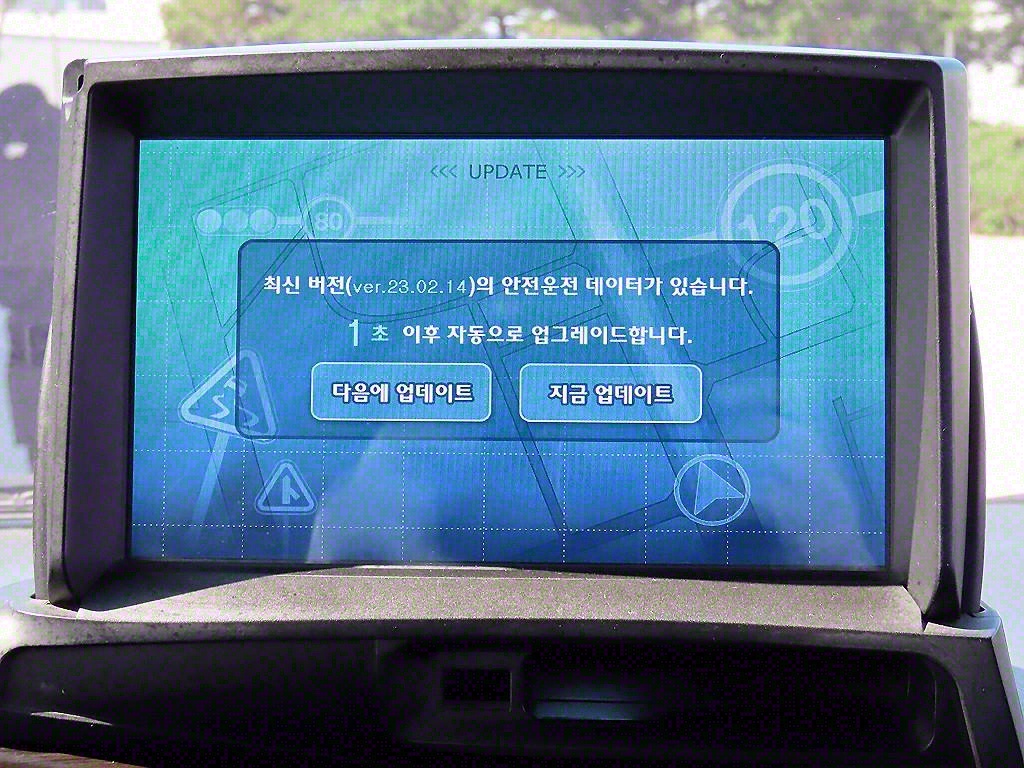 봉고3 1톤 냉동탑