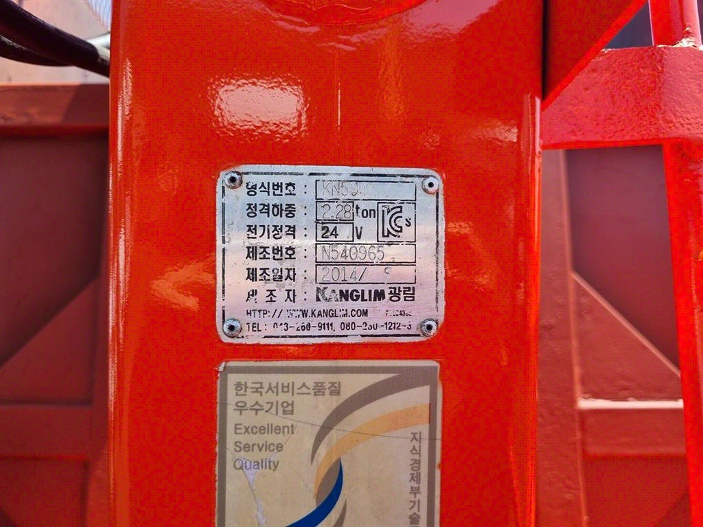이마이티 집게차 3.5톤 수동 광림