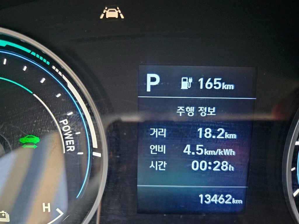 포터2 1톤 저상탑 전기