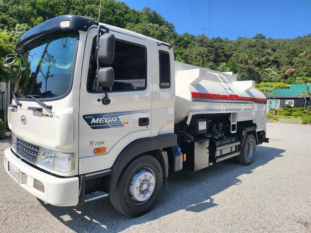 홈로리 메가트럭