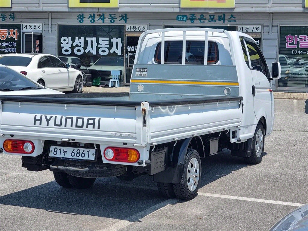 포터2 1톤 카고