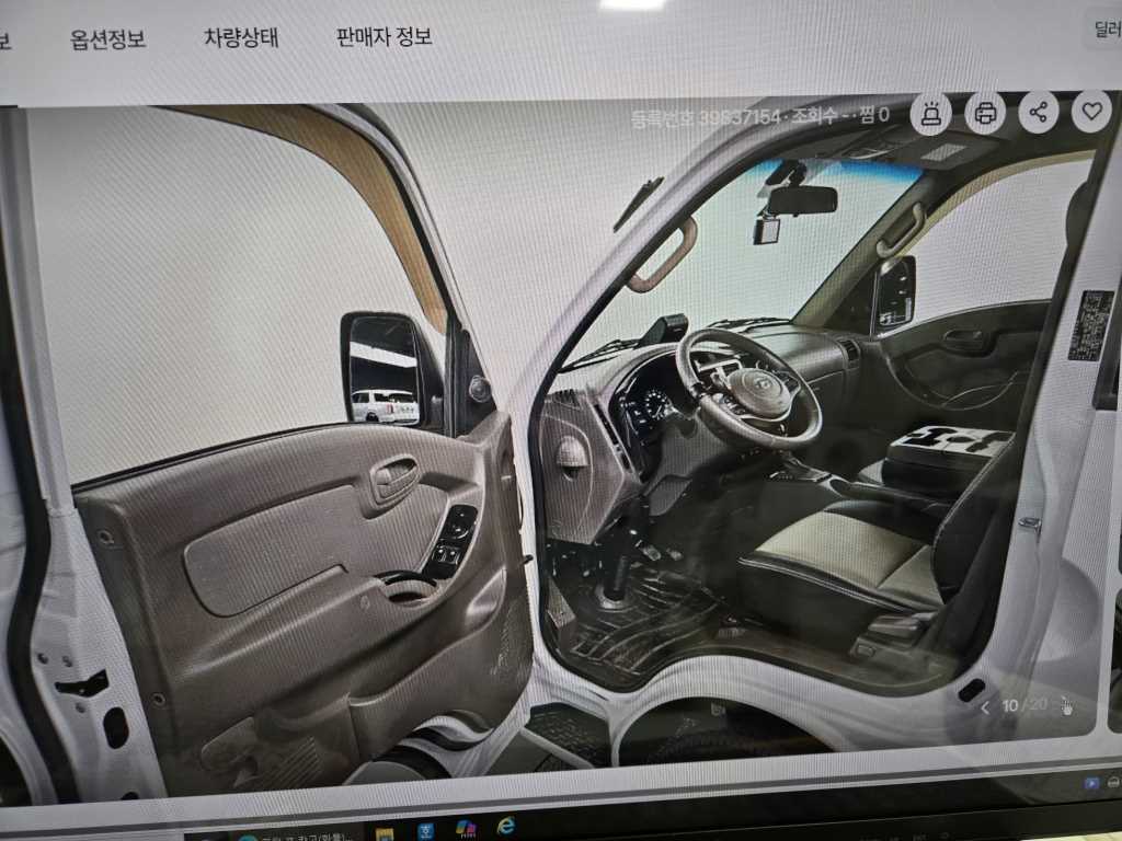 포터2 1톤 카고