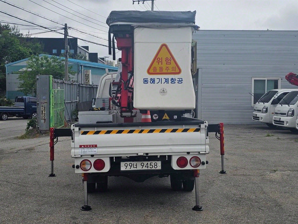 고소작업차 동해기계항공 봉고3 1톤