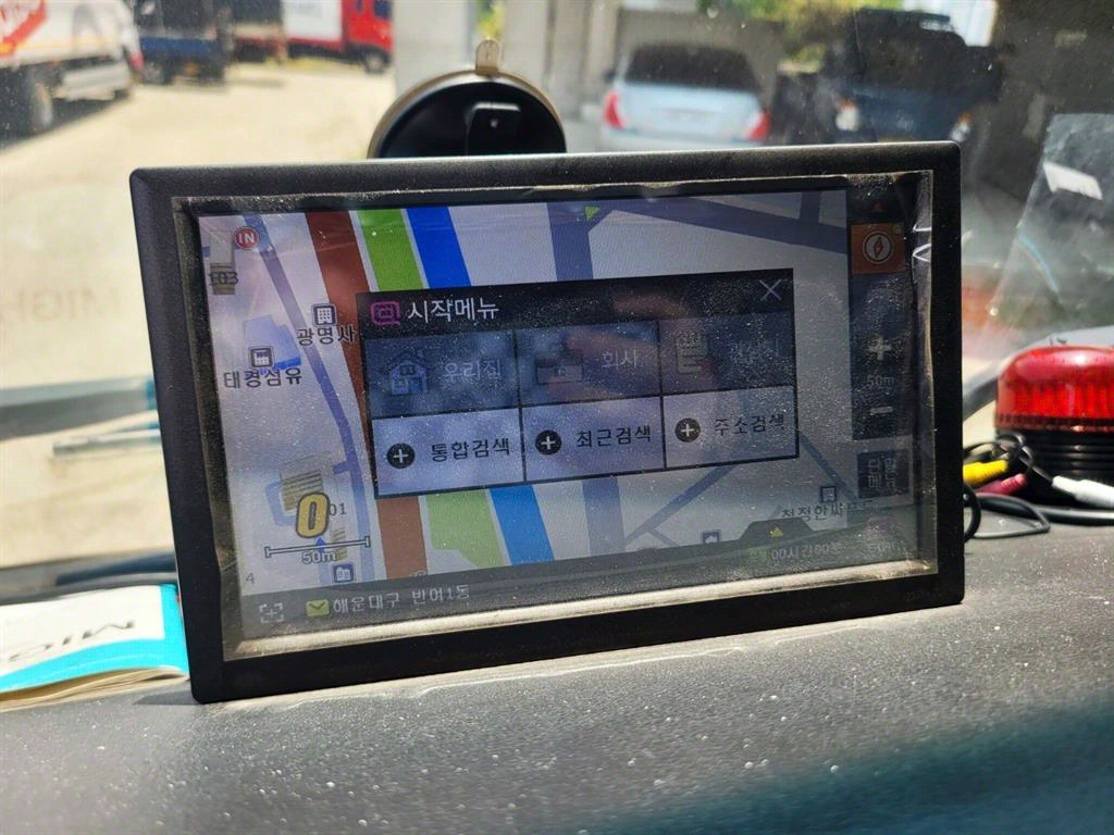올뉴마이티 3.5톤 윙바디