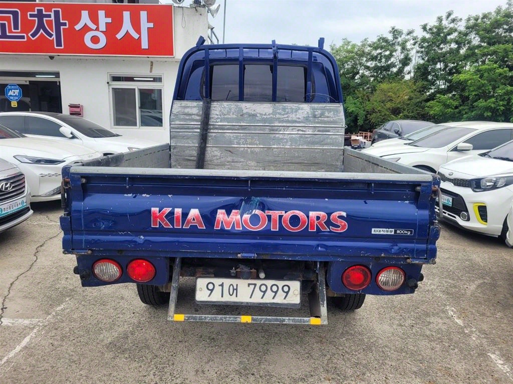 봉고3 1톤 카고