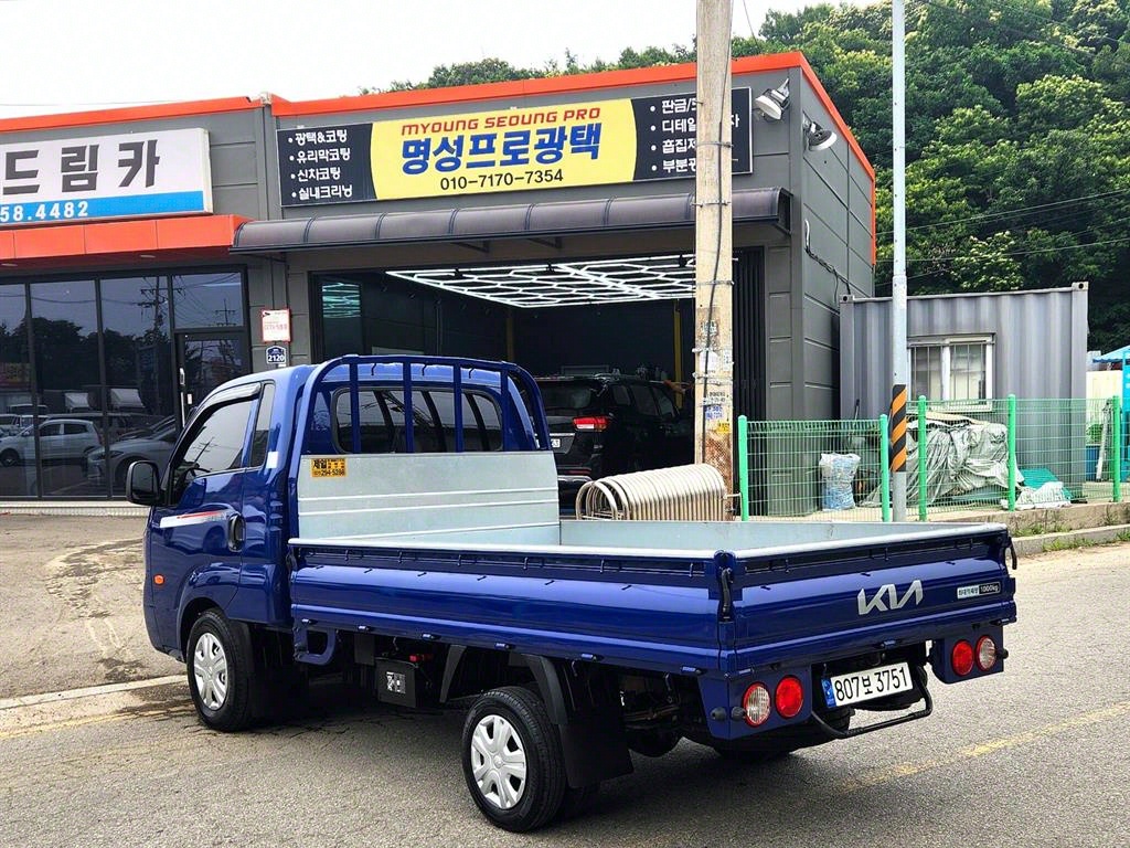 봉고3 1톤 카고