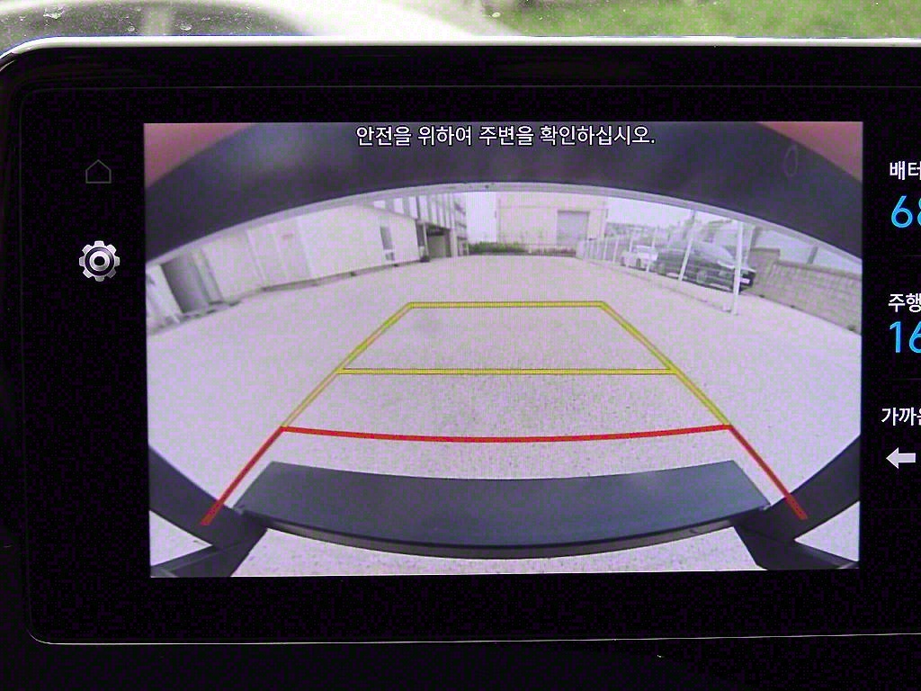 포터2 1톤 표준탑 전기