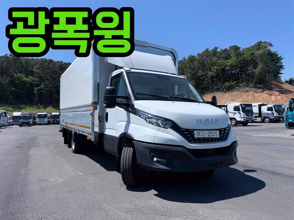 데일리 3.5톤 윙바디