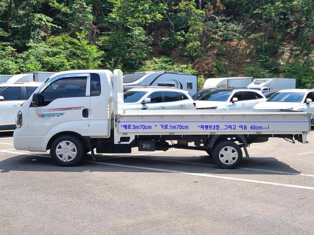 봉고3 1톤 카고
