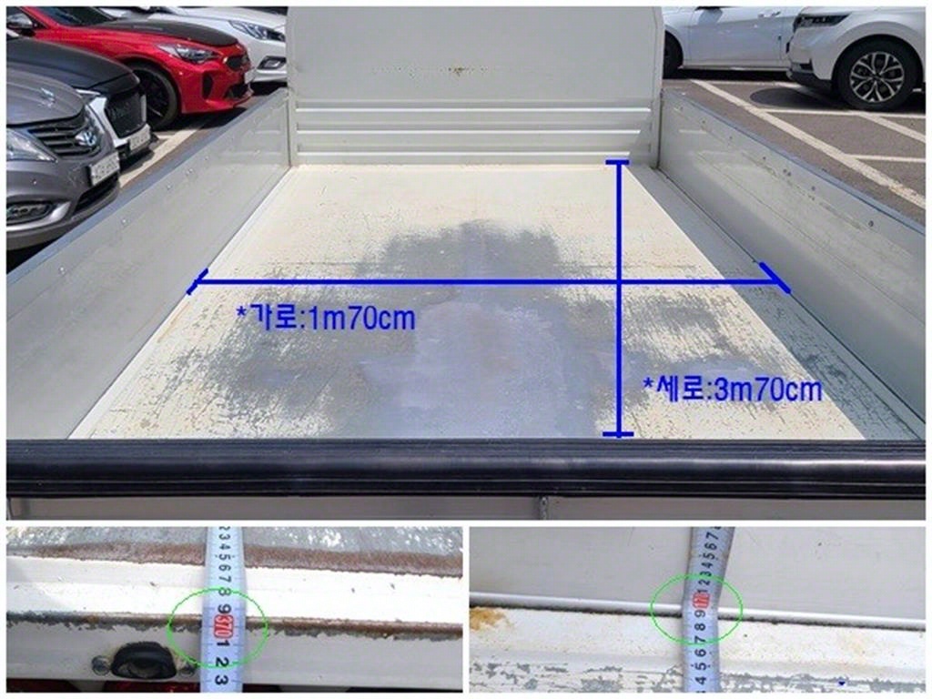 봉고3 1톤 카고