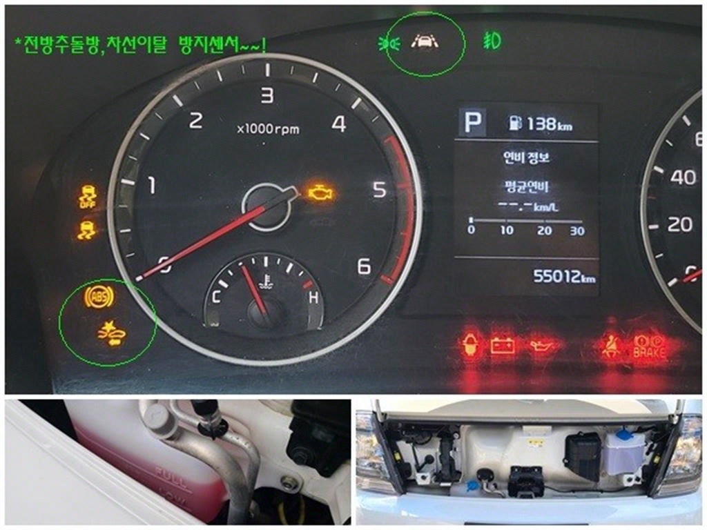 봉고3 1톤 카고