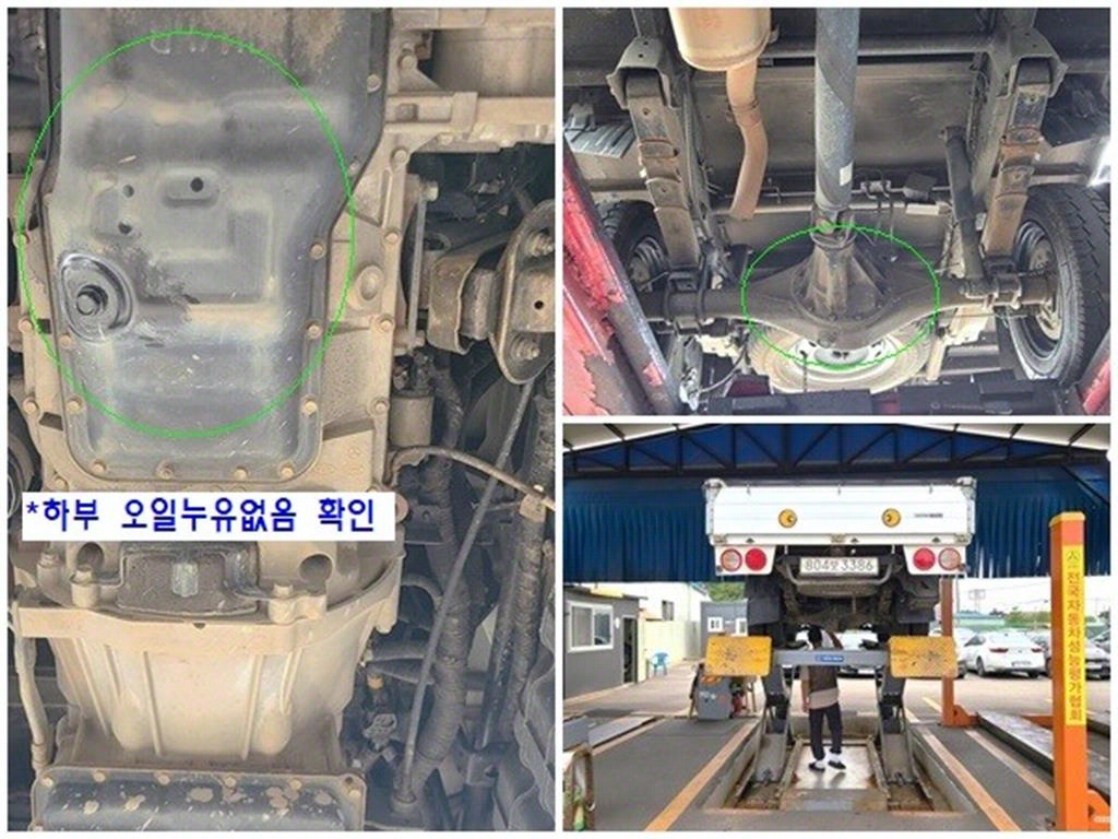 봉고3 1톤 카고
