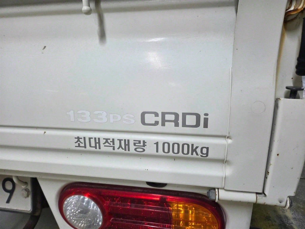 포터2 1톤 카고