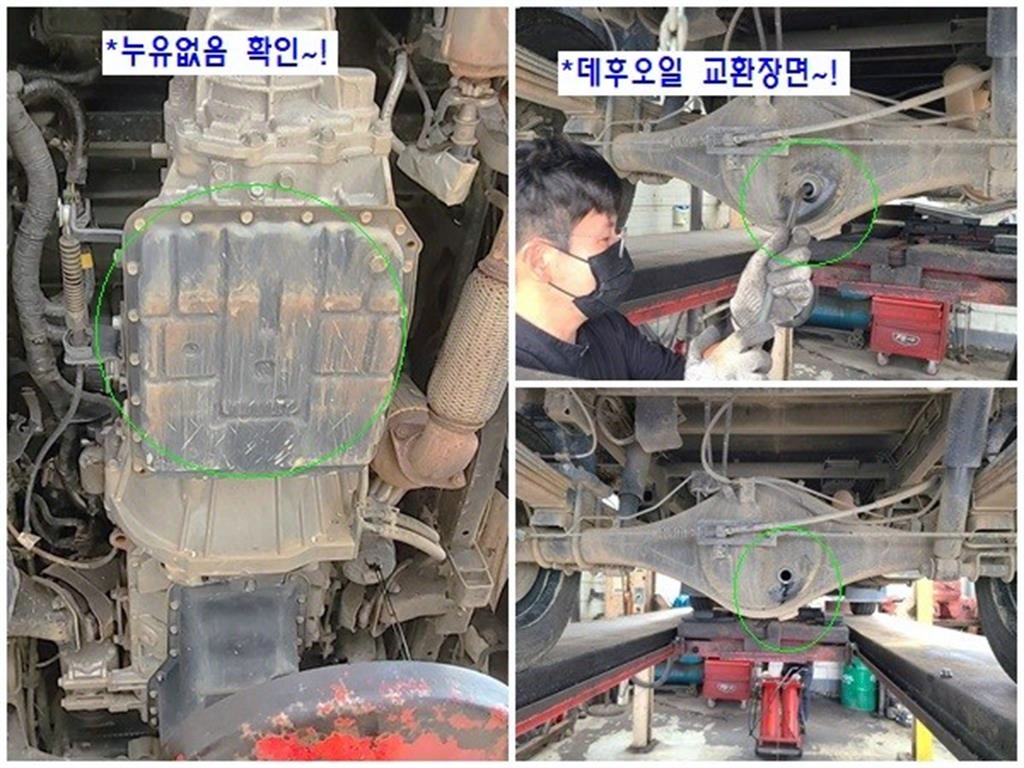 봉고3 1톤 카고