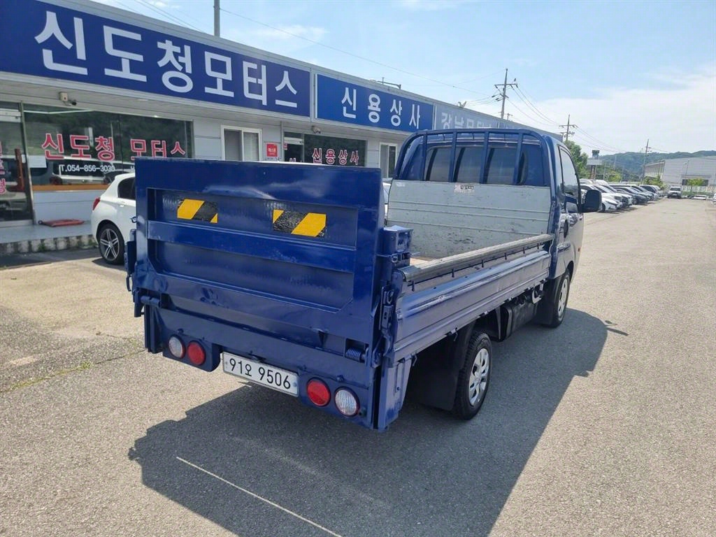 봉고3 1톤 카고