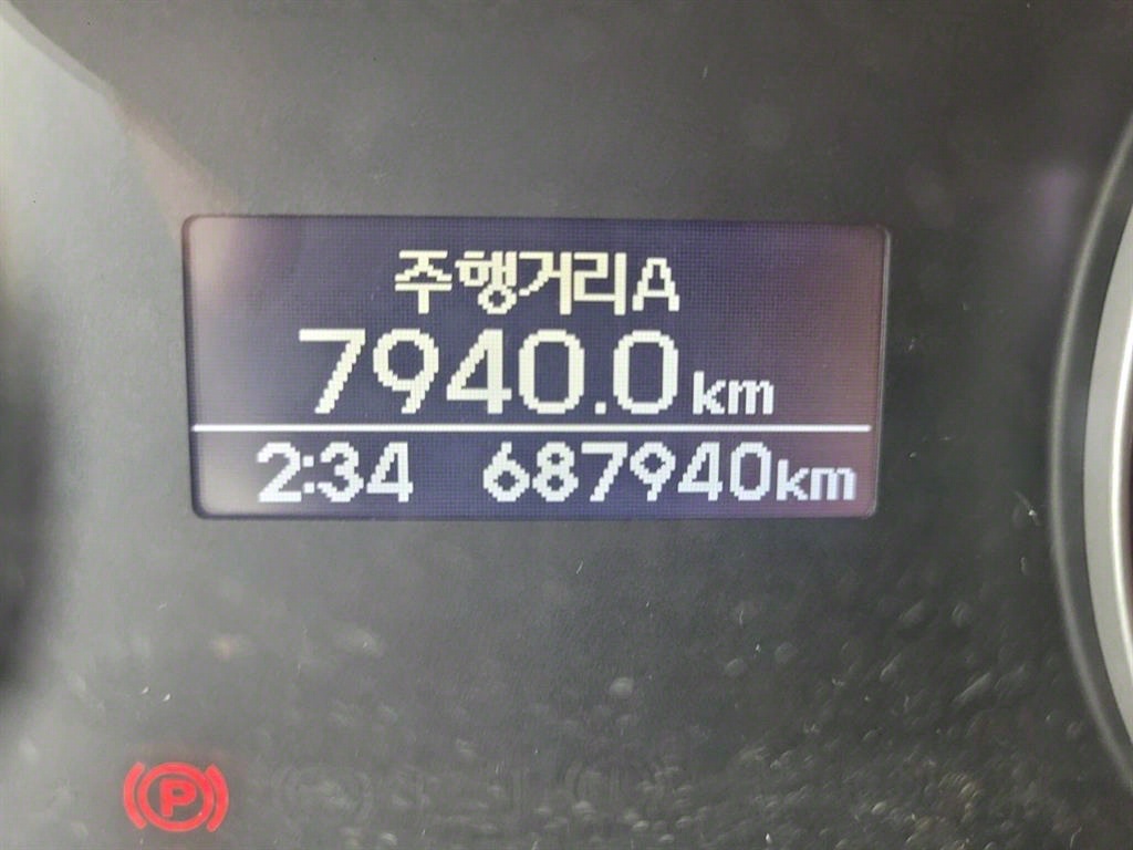 현대 올뉴마이티 화물덤프 3.5톤