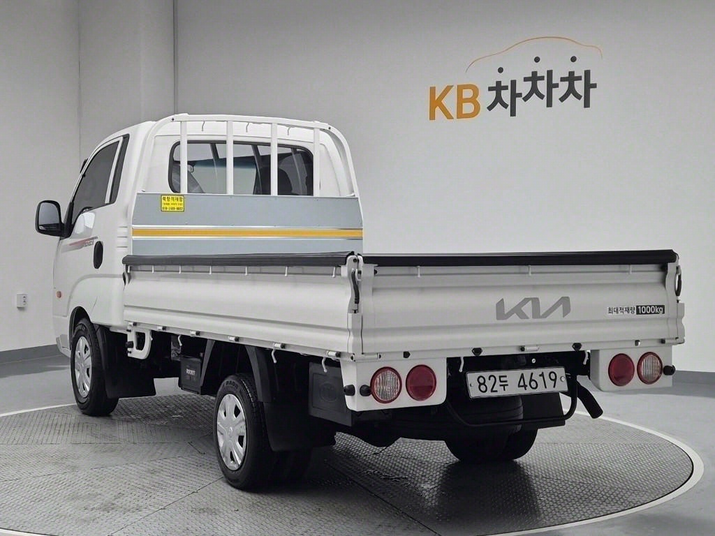 봉고3 1톤 카고