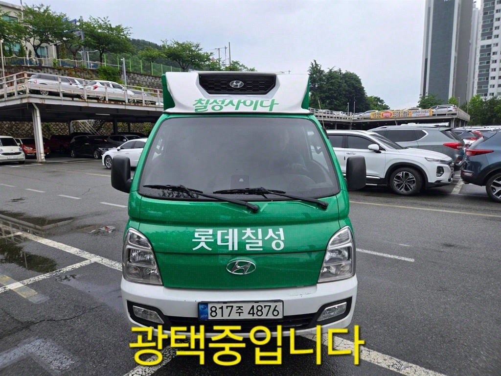 포터2 1톤 냉동탑