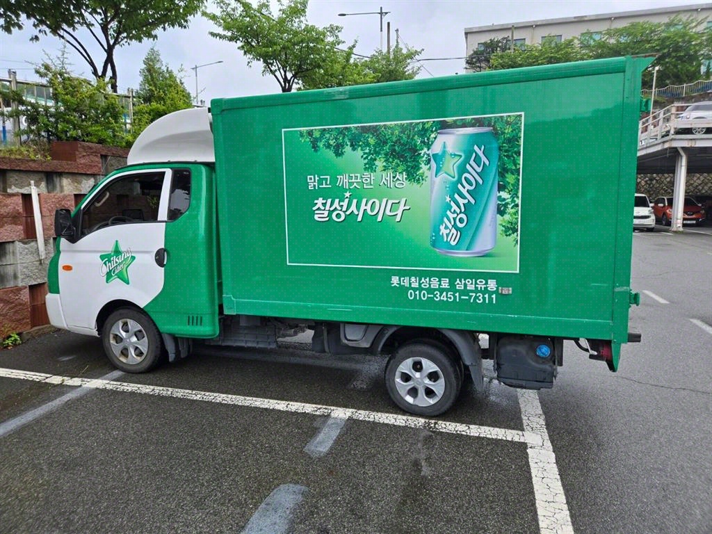 포터2 1톤 냉동탑